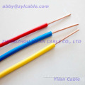 Flexible copper PVC insulated Plastic wire